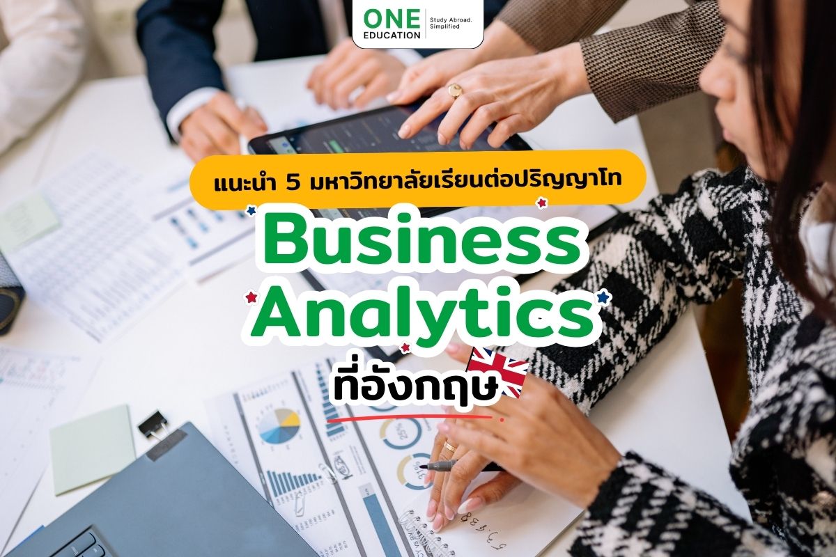 Study Business Analytics in the UK - One Education