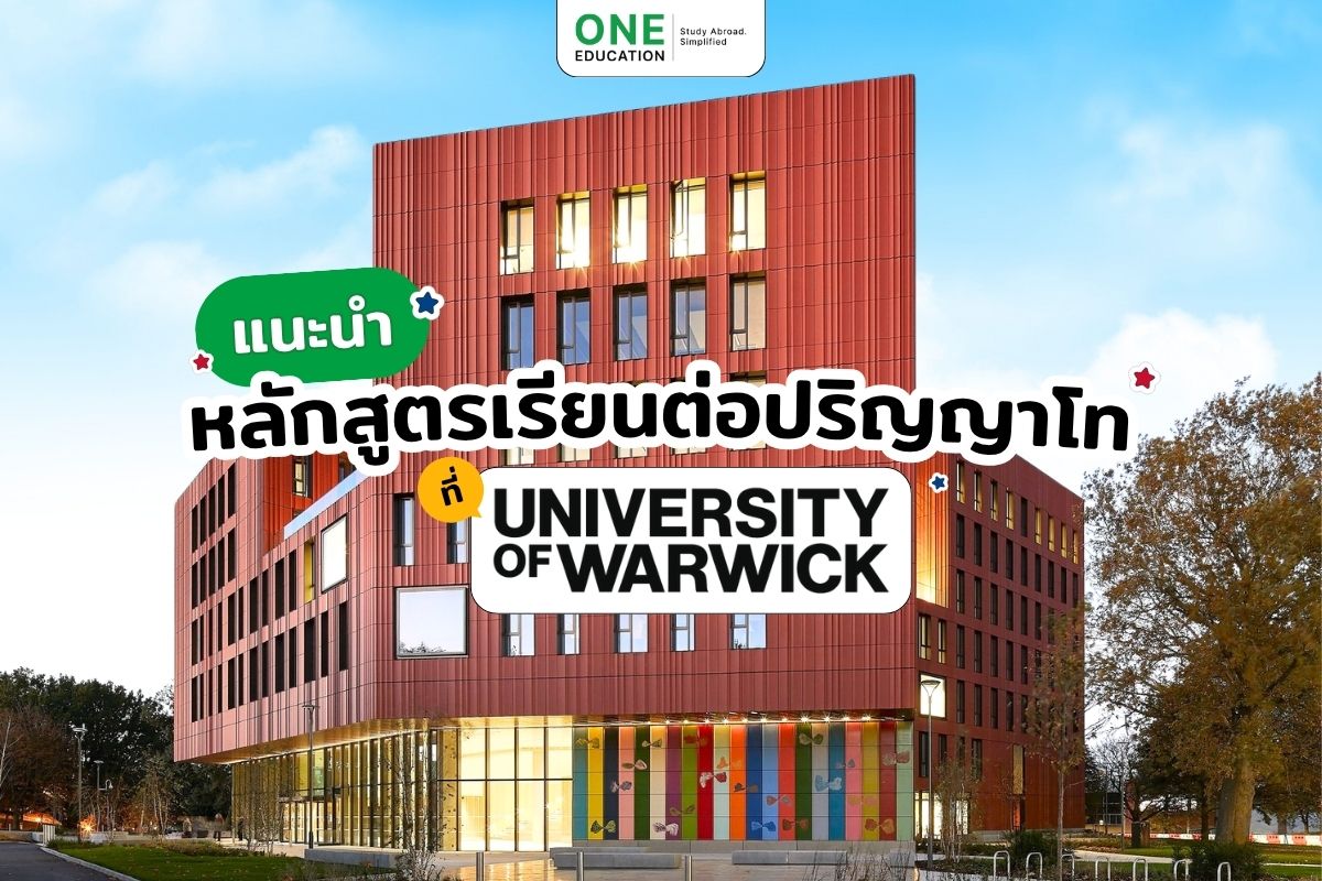 Study Postgraduate at the University of Warwick