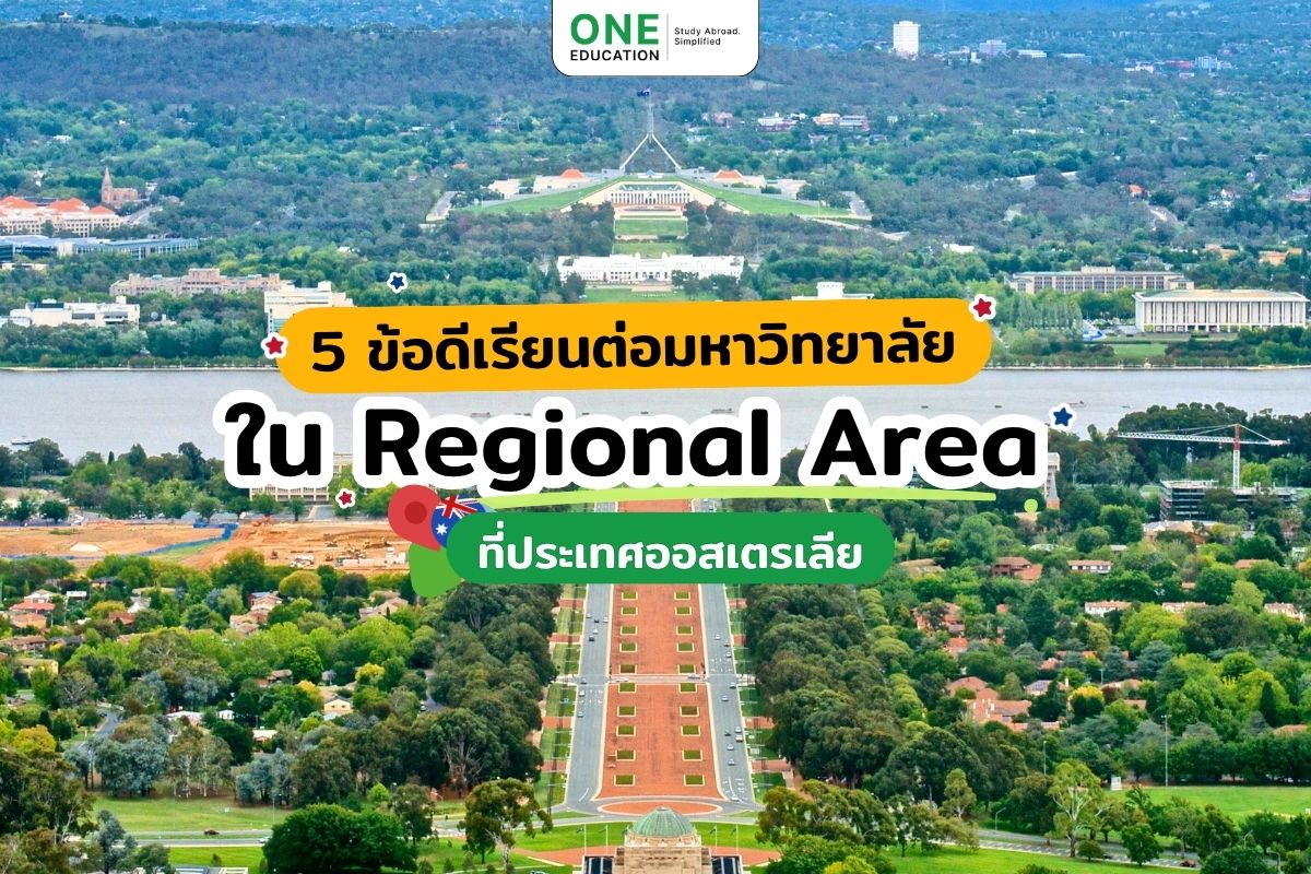 Study at a Regional University in Australia V2