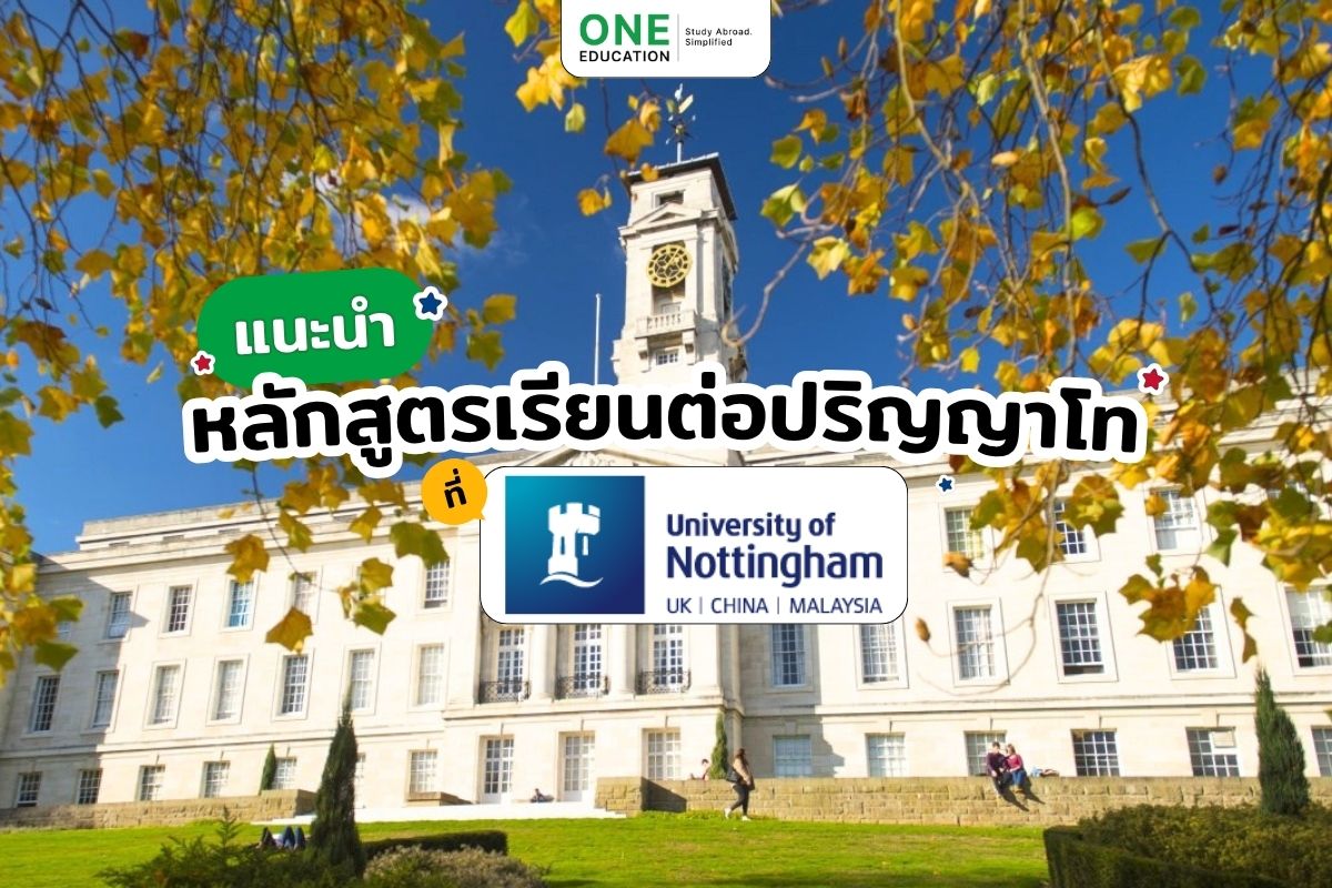 Study Postgraduate at the University of Nottingham