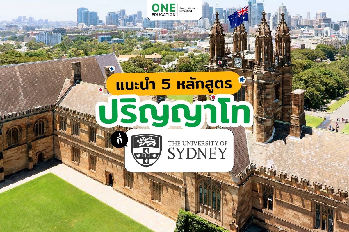Study PG at University of Sydney