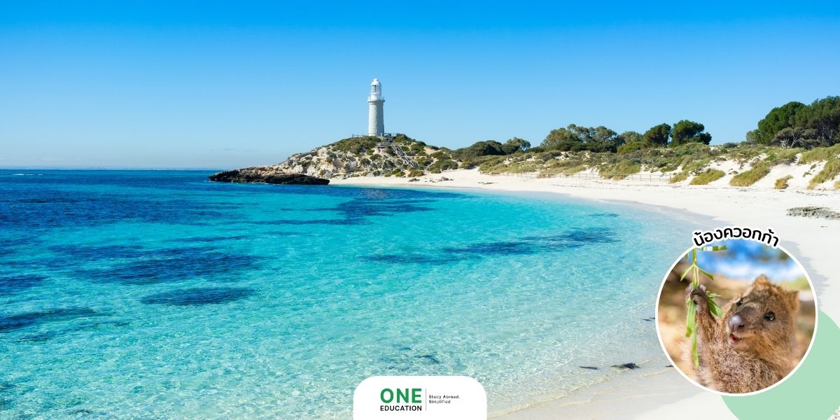 Rottnest Island, Perth