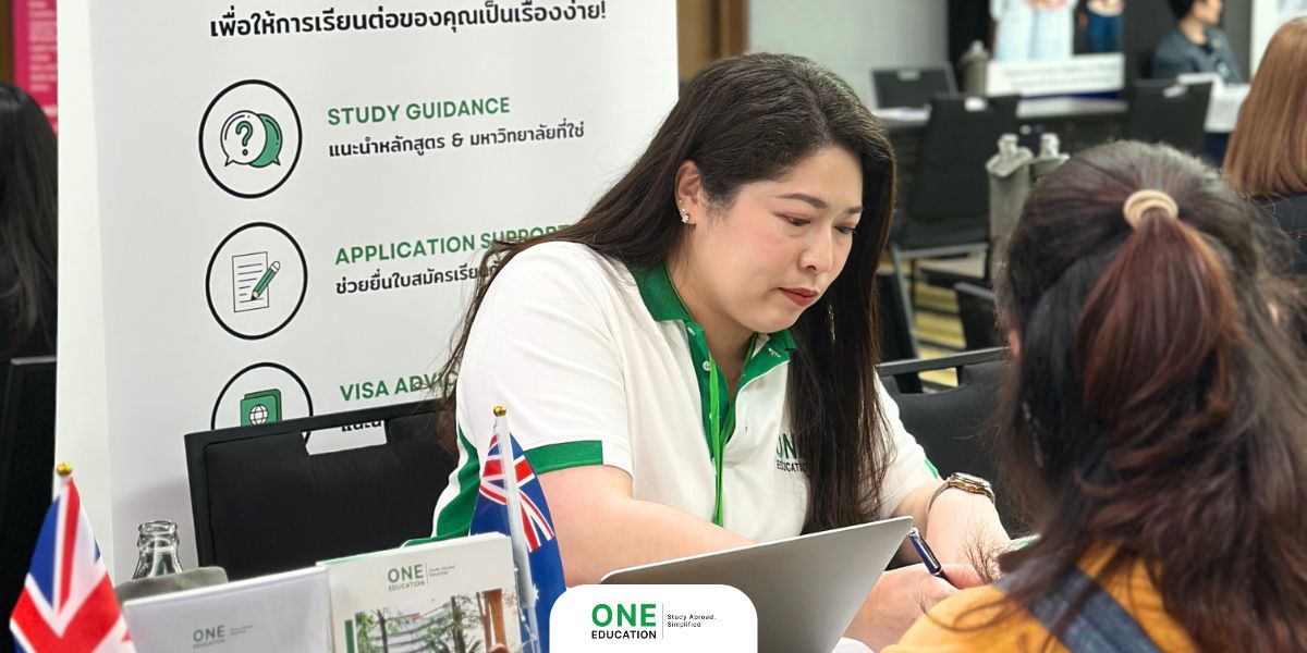 ติดต่อมาคุยพี่ ๆ One Education เพื่อช่วยแนะแนวทางเรียนต่อ