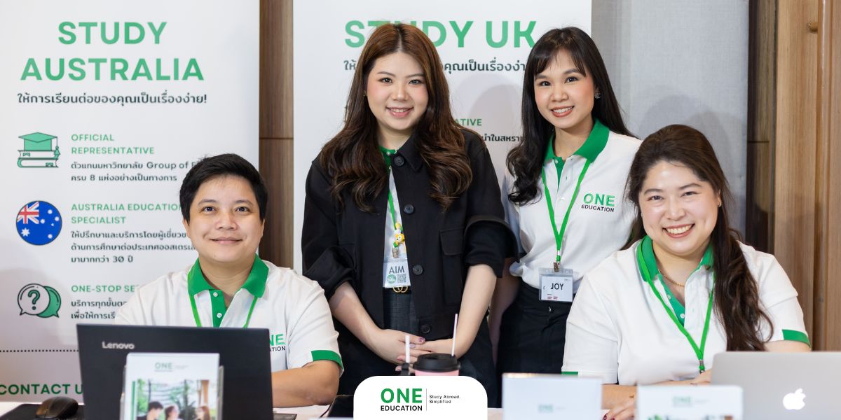 เอเจนท์เรียนต่อต่างประเทศ One Education