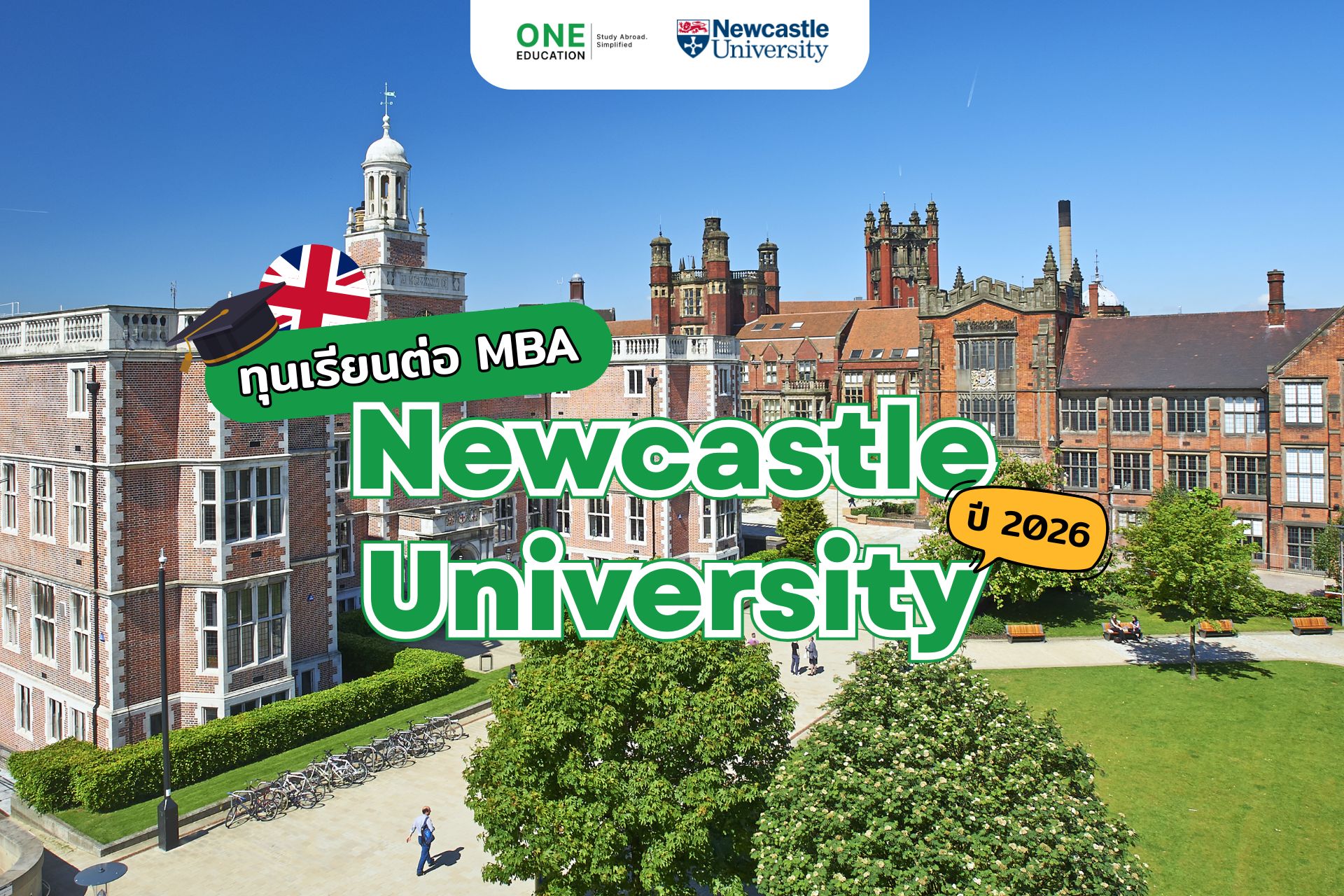 Newcastle MBA Scholarships 2026 - One Education