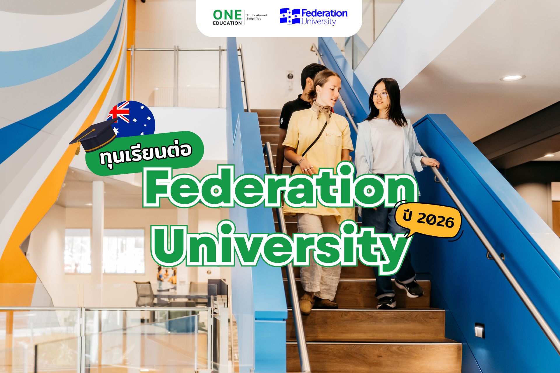 Federation University Scholarships 2026