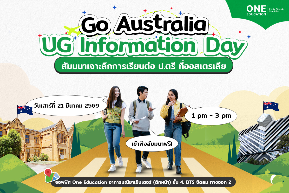 _Go Australia UG Information Day (21 March 2026)