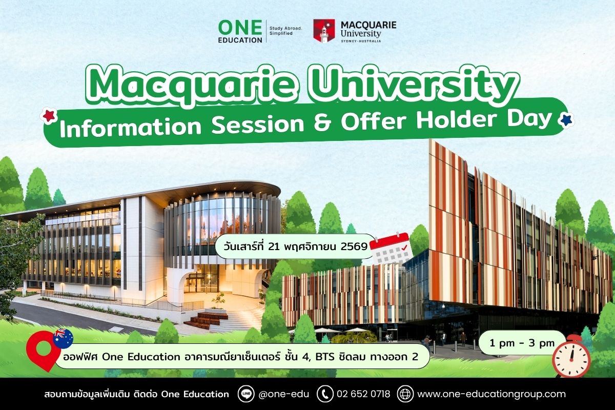 Macquarie University Information Session & Offer Holder Day
