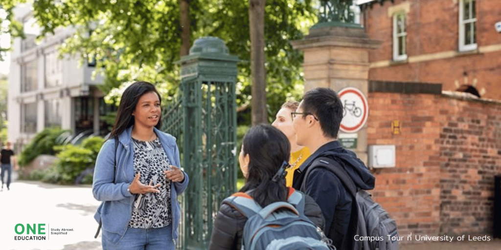 City Tour or Campus Tour - Freshers’ Week UK