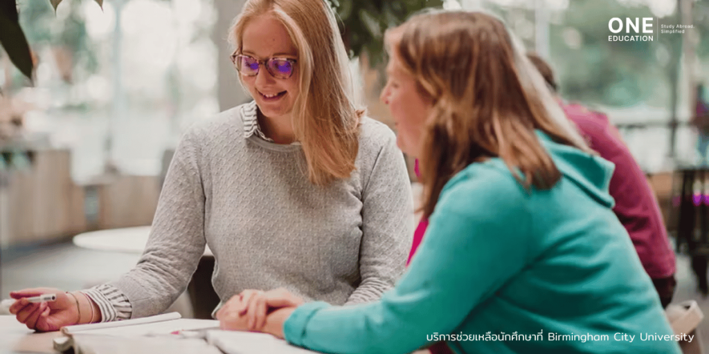 Academic Briefings & Introduction to International Student Support - Freshers’ Week UK