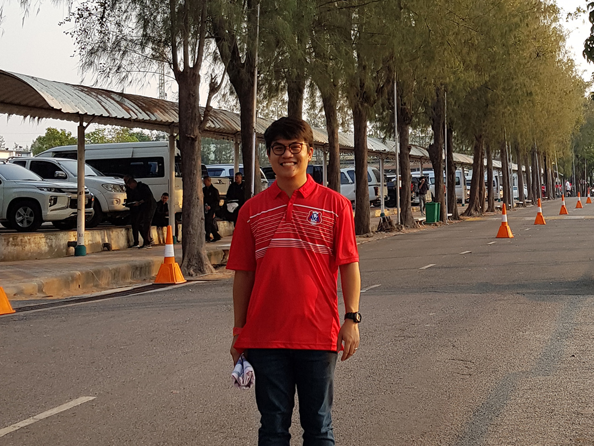 Name - University of Melbourne